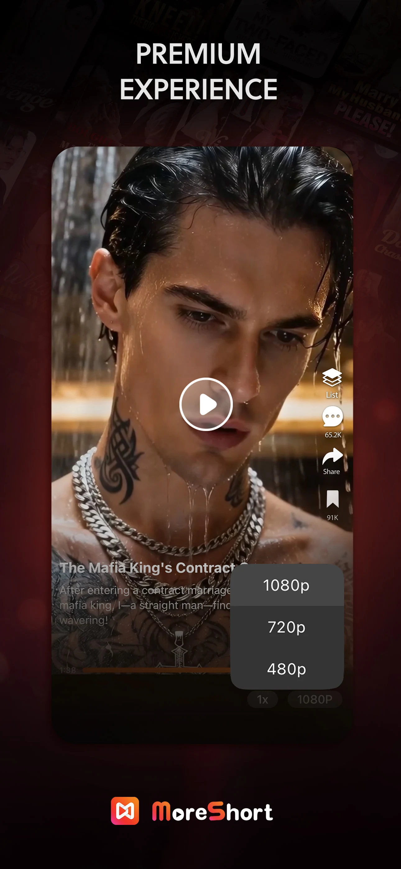 MoreShort - Dramas & Stories screenshot